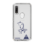 スリムプロテクションケース［ スマートフォンケース<書き下ろしサインver.> - KOSHIRO ］