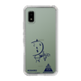 スリムプロテクションケース［ スマートフォンケース<書き下ろしサインver.> - KOSHIRO ］