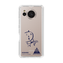 スリムプロテクションケース［ スマートフォンケース<書き下ろしサインver.> - KOSHIRO ］