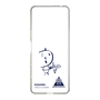 スリムプロテクションケース［ スマートフォンケース<書き下ろしサインver.> - KOSHIRO ］