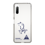 スリムプロテクションケース［ スマートフォンケース<書き下ろしサインver.> - KOSHIRO ］