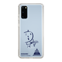 スリムプロテクションケース［ スマートフォンケース<書き下ろしサインver.> - KOSHIRO ］
