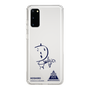 スリムプロテクションケース［ スマートフォンケース<書き下ろしサインver.> - KOSHIRO ］
