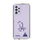 スリムプロテクションケース［ スマートフォンケース<書き下ろしサインver.> - KOSHIRO ］