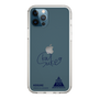 スリムプロテクションケース［ スマートフォンケース<書き下ろしサインver.> - KOSUKE ］