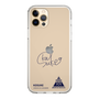 スリムプロテクションケース［ スマートフォンケース<書き下ろしサインver.> - KOSUKE ］