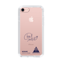 スリムプロテクションケース［ スマートフォンケース<書き下ろしサインver.> - KOSUKE ］