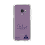 スリムプロテクションケース［ スマートフォンケース<書き下ろしサインver.> - KOSUKE ］