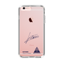 スリムプロテクションケース［ スマートフォンケース<書き下ろしサインver.> - KOTARO ］