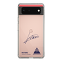 スリムプロテクションケース［ スマートフォンケース<書き下ろしサインver.> - KOTARO ］