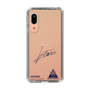 スリムプロテクションケース［ スマートフォンケース<書き下ろしサインver.> - KOTARO ］