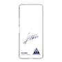 スリムプロテクションケース［ スマートフォンケース<書き下ろしサインver.> - KOTARO ］