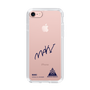 スリムプロテクションケース［ スマートフォンケース<書き下ろしサインver.> - MAKI ］