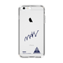 スリムプロテクションケース［ スマートフォンケース<書き下ろしサインver.> - MAKI ］