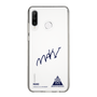 スリムプロテクションケース［ スマートフォンケース<書き下ろしサインver.> - MAKI ］