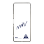 スリムプロテクションケース［ スマートフォンケース<書き下ろしサインver.> - MAKI ］