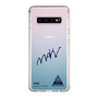 スリムプロテクションケース［ スマートフォンケース<書き下ろしサインver.> - MAKI ］