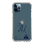 スリムプロテクションケース［ スマートフォンケース<書き下ろしサインver.> - MEI ］
