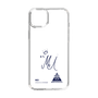 スリムプロテクションケース［ スマートフォンケース<書き下ろしサインver.> - MEI ］