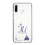 スリムプロテクションケース［ スマートフォンケース<書き下ろしサインver.> - MEI ］