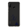 スリムプロテクションケース［ スマートフォンケース<書き下ろしサインver.> - MEI ］