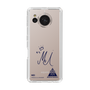 スリムプロテクションケース［ スマートフォンケース<書き下ろしサインver.> - MEI ］