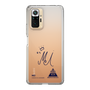 スリムプロテクションケース［ スマートフォンケース<書き下ろしサインver.> - MEI ］