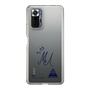 スリムプロテクションケース［ スマートフォンケース<書き下ろしサインver.> - MEI ］