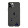 スリムプロテクションケース［ スマートフォンケース<書き下ろしサインver.> - MUSASHI ］