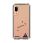 スリムプロテクションケース［ スマートフォンケース<書き下ろしサインver.> - MUSASHI ］
