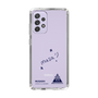 スリムプロテクションケース［ スマートフォンケース<書き下ろしサインver.> - MUSASHI ］