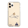 スリムプロテクションケース［ スマートフォンケース<書き下ろしサインver.> - OSUKE ］