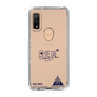 スリムプロテクションケース［ スマートフォンケース<書き下ろしサインver.> - KO.REN ］