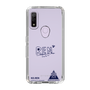 スリムプロテクションケース［ スマートフォンケース<書き下ろしサインver.> - KO.REN ］