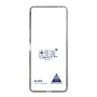 スリムプロテクションケース［ スマートフォンケース<書き下ろしサインver.> - KO.REN ］