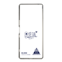 スリムプロテクションケース［ スマートフォンケース<書き下ろしサインver.> - KO.REN ］