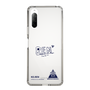 スリムプロテクションケース［ スマートフォンケース<書き下ろしサインver.> - KO.REN ］