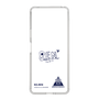 スリムプロテクションケース［ スマートフォンケース<書き下ろしサインver.> - KO.REN ］