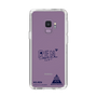スリムプロテクションケース［ スマートフォンケース<書き下ろしサインver.> - KO.REN ］