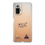 スリムプロテクションケース［ スマートフォンケース<書き下ろしサインver.> - KO.REN ］