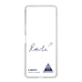 スリムプロテクションケース［ スマートフォンケース<書き下ろしサインver.> - K.RENTO ］