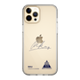 スリムプロテクションケース［ スマートフォンケース<書き下ろしサインver.> - RIKU ］