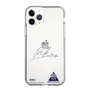 スリムプロテクションケース［ スマートフォンケース<書き下ろしサインver.> - RIKU ］