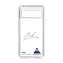 スリムプロテクションケース［ スマートフォンケース<書き下ろしサインver.> - RIKU ］