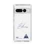 スリムプロテクションケース［ スマートフォンケース<書き下ろしサインver.> - RIKU ］