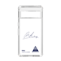 スリムプロテクションケース［ スマートフォンケース<書き下ろしサインver.> - RIKU ］