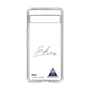 スリムプロテクションケース［ スマートフォンケース<書き下ろしサインver.> - RIKU ］