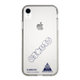 スリムプロテクションケース［ スマートフォンケース<書き下ろしサインver.> - H.RIKUTO ］