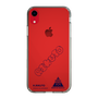 スリムプロテクションケース［ スマートフォンケース<書き下ろしサインver.> - H.RIKUTO ］