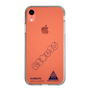 スリムプロテクションケース［ スマートフォンケース<書き下ろしサインver.> - H.RIKUTO ］